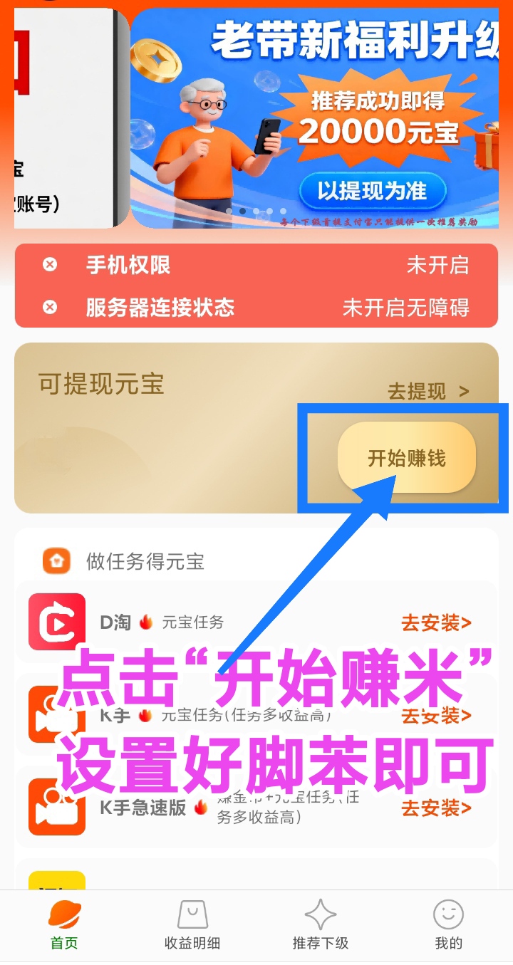 20251228071949490-mmexport1766872777262