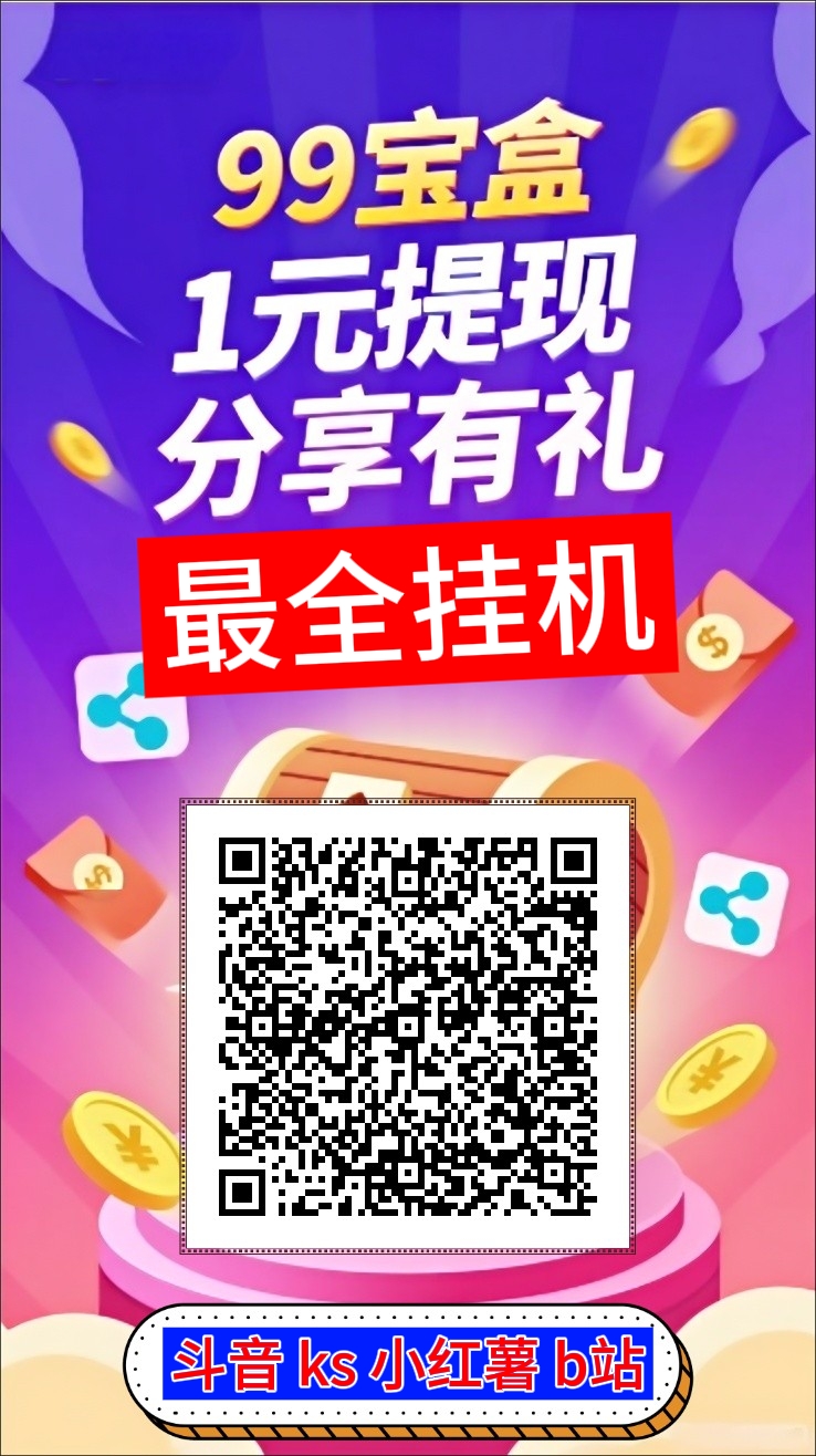 20251228071958801-mmexport1766872809082