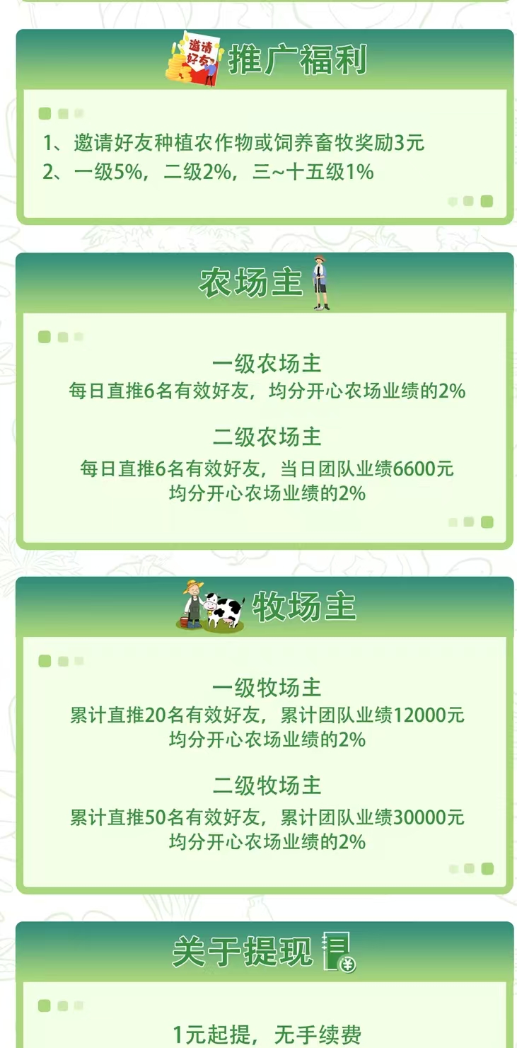 20260102160938276-微信图片_20251228212147_340_2