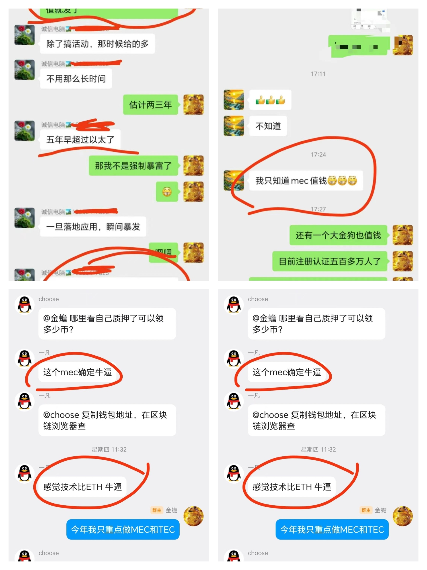 20260110152659131-IMG_20251017_103434