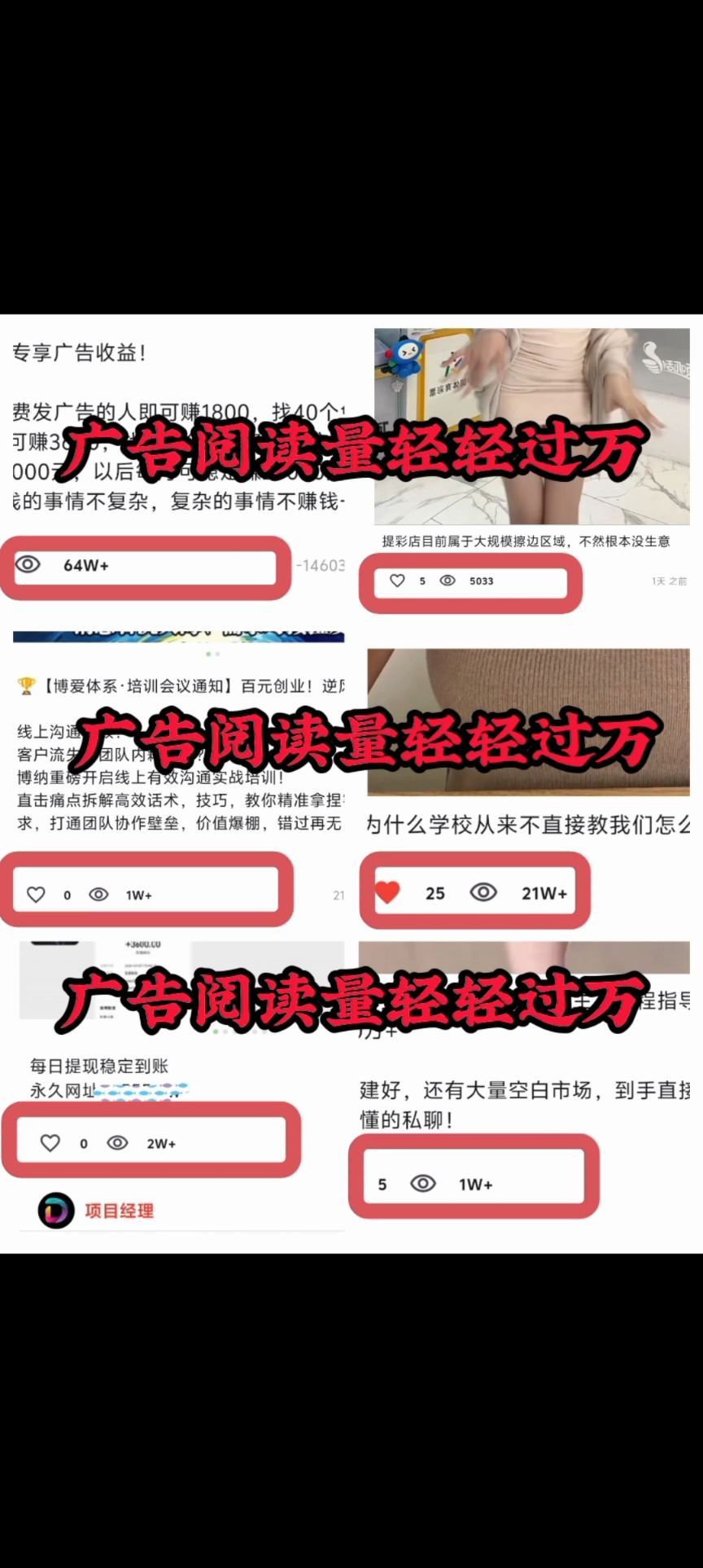 20260110152943666-IMG_20260109_143559