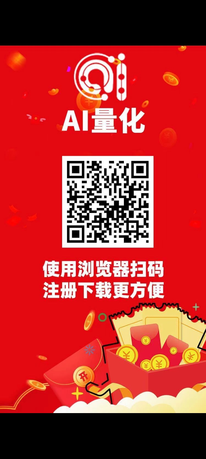 20260112171033520-Screenshot_2026-01-08-18-04-05-385_com.miui.gallery