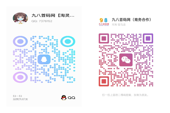 20260122201355102-图像-1769084012142