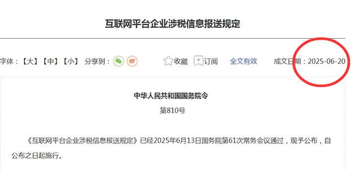 20260122202204599-image