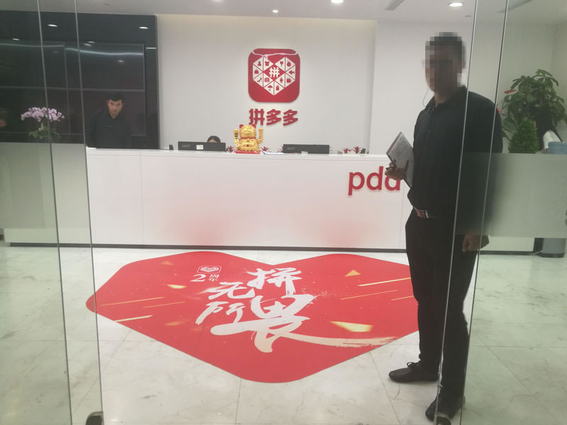 20260122202239510-image