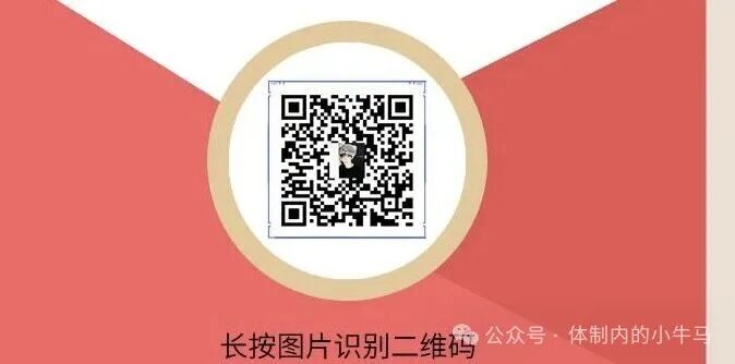 小差使：五年老平台，酒店截图调研单价高，提现秒到靠谱！-首码网-网上创业赚钱首码项目发布推广平台