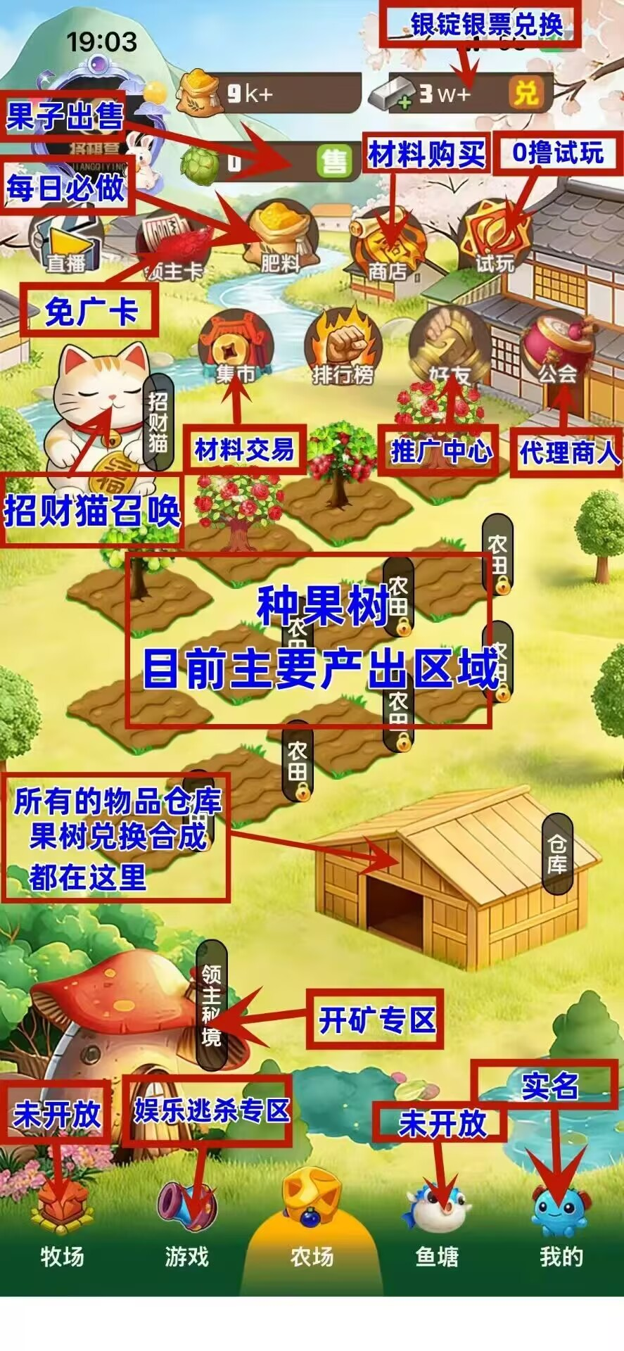 20260123191044986-image