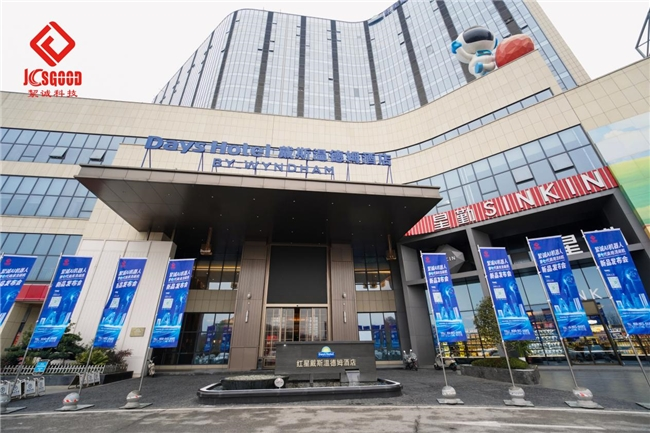 20260123231332275-image