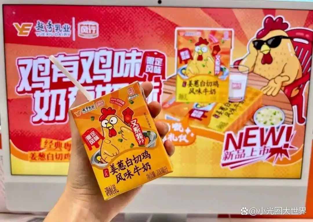 20260123232942734-image