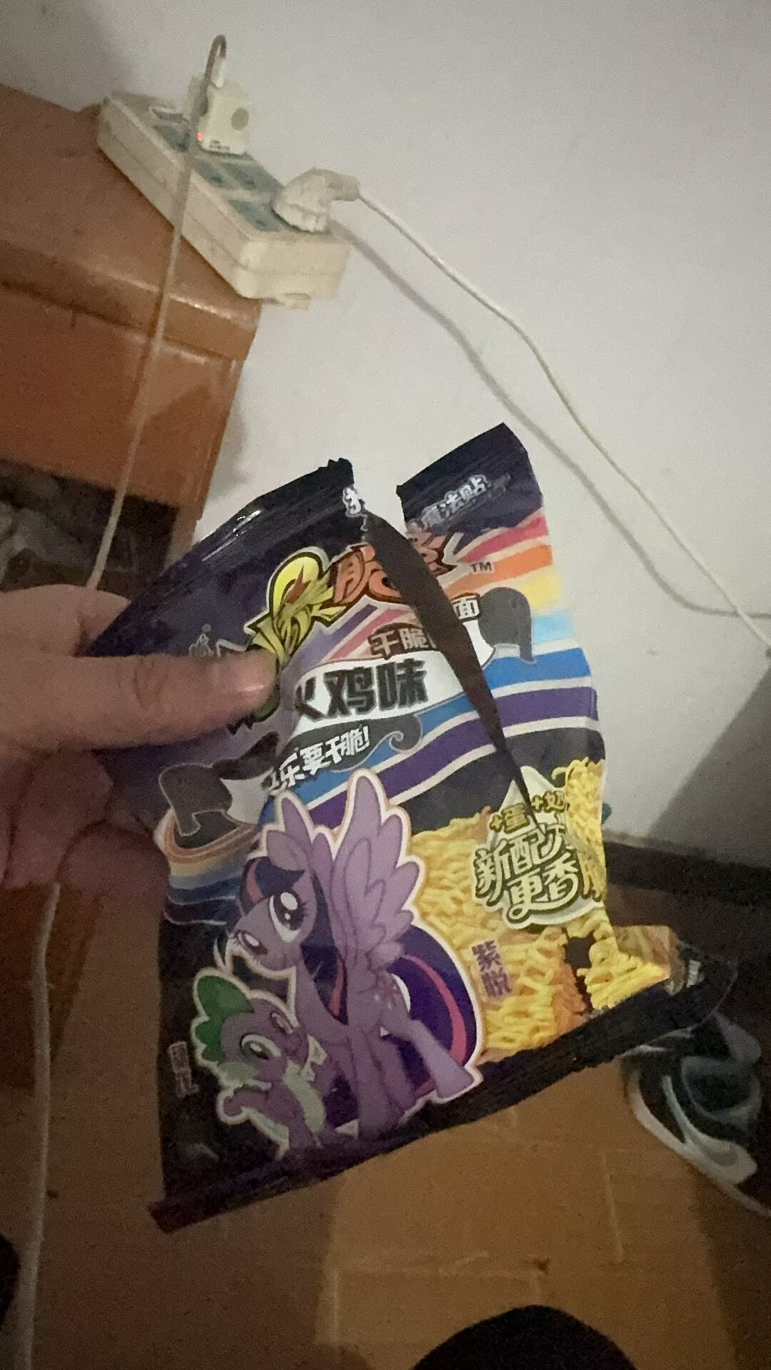 揭秘98首码网：一站式创业资源平台的全景探索-首码网-网上创业赚钱首码项目发布推广平台