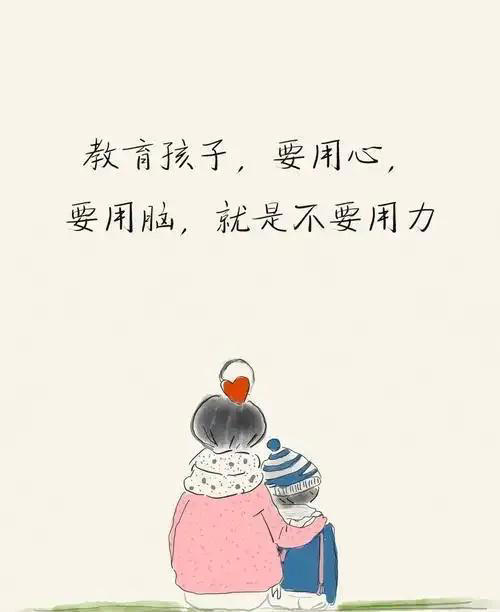 如果你家孩子经常做以下这5点，说明你把孩子养的非常好!-首码网-网上创业赚钱首码项目发布推广平台