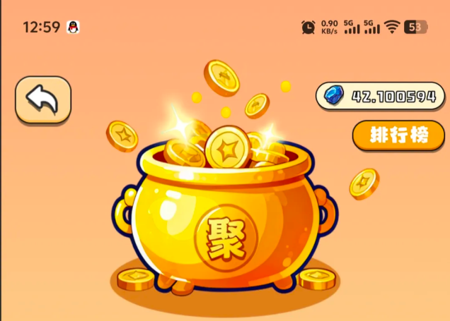 【2026年纪元】神盘亮相，全网全力支持，招募团队中！携手共迎爆发期！-首码网-网上创业赚钱首码项目发布推广平台