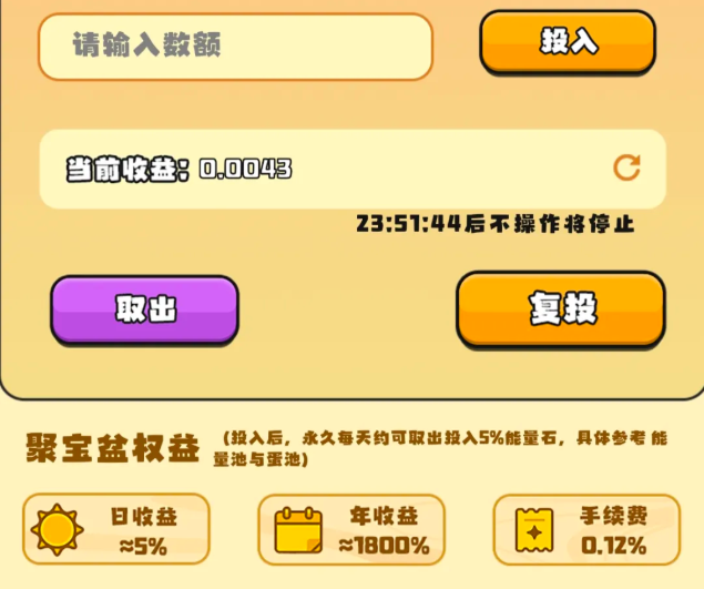 20260125210739799-image