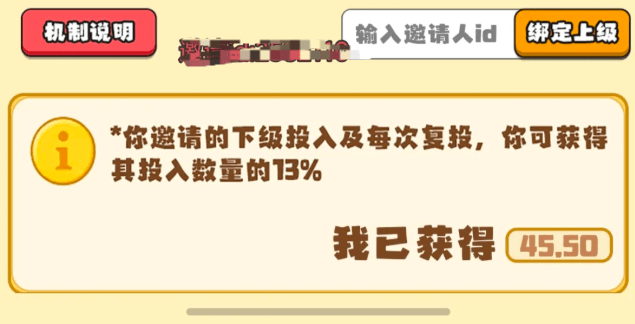 20260125210833801-46955433ec4264aab38955e74830b5a2