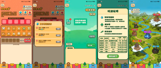 20260125211004430-image