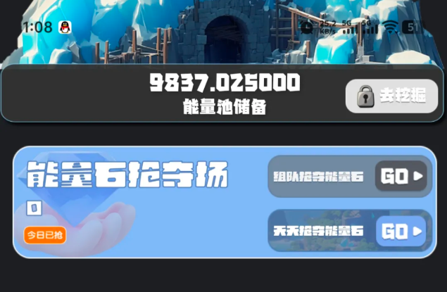 20260125211036823-image