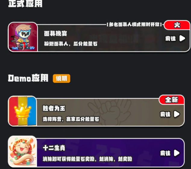 20260125211103186-image