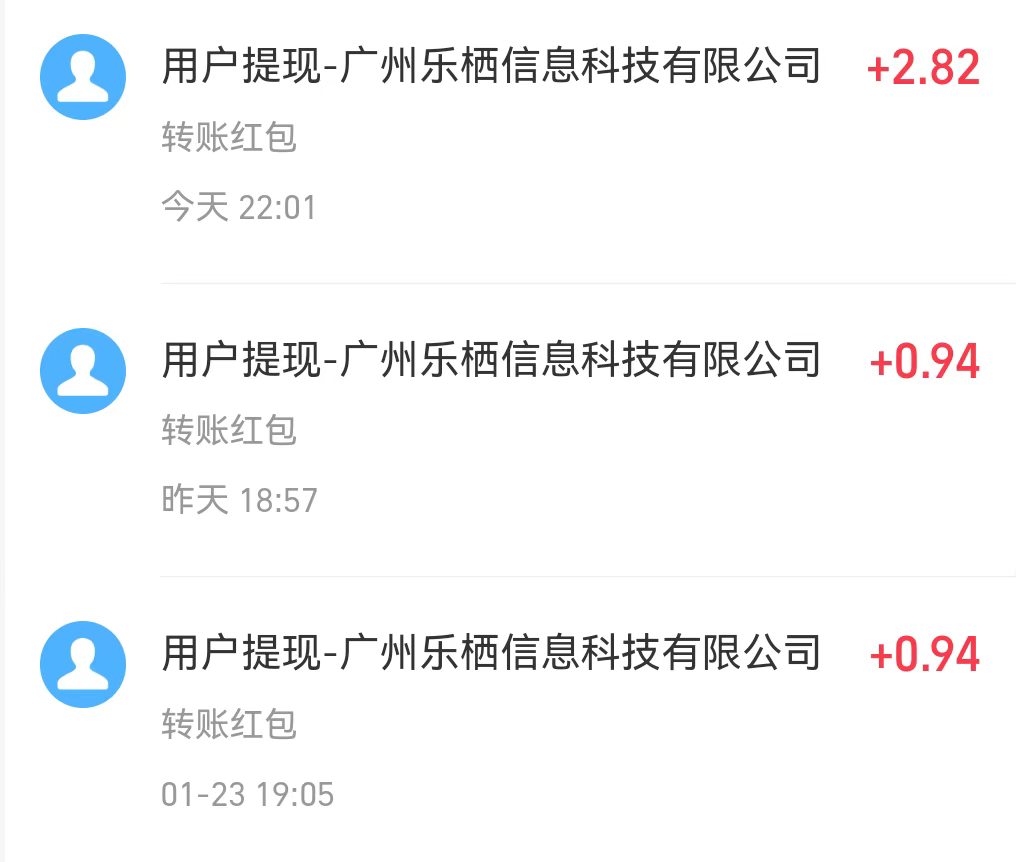 20260126191742196-mmexport1769426071189