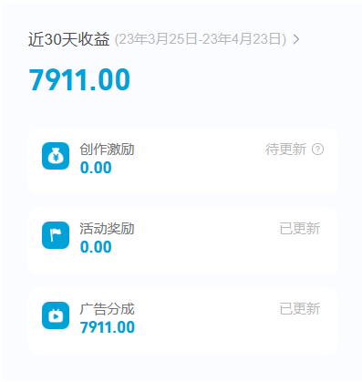 20260126202804674-13413904064618852