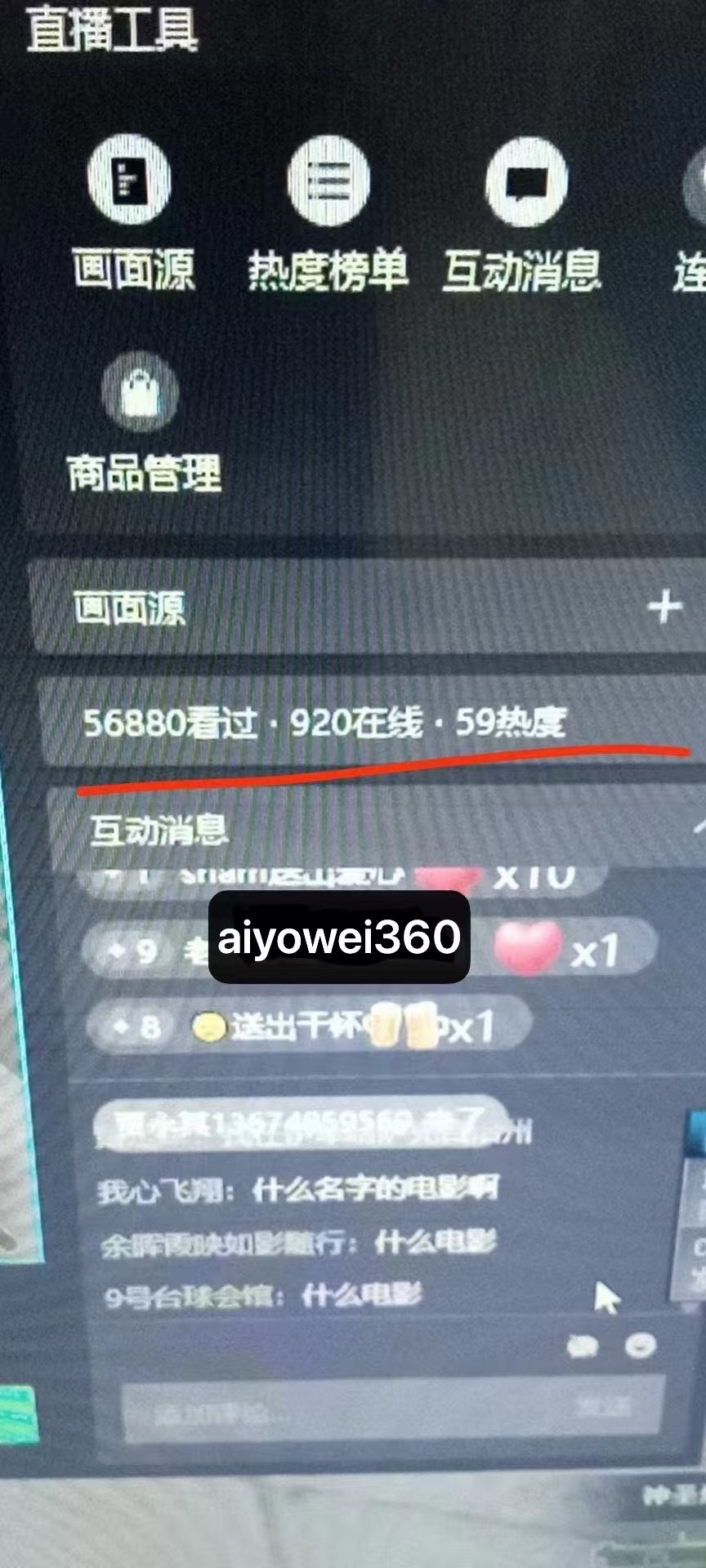 20260126203012812-13413904185853427