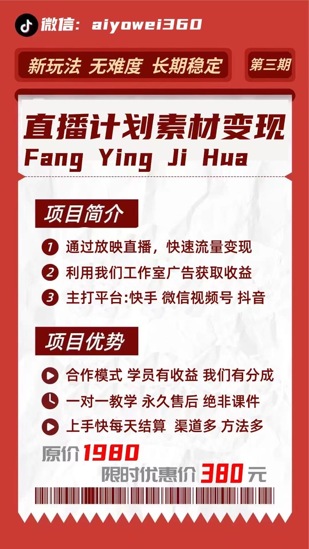 20260126203137244-13413904228448722