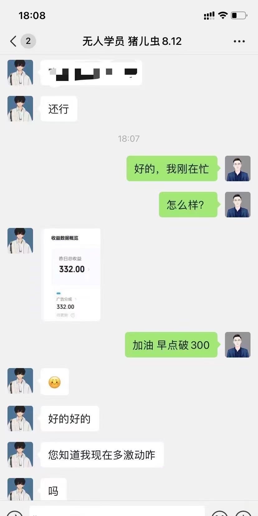 20260126203452951-13413904376600066