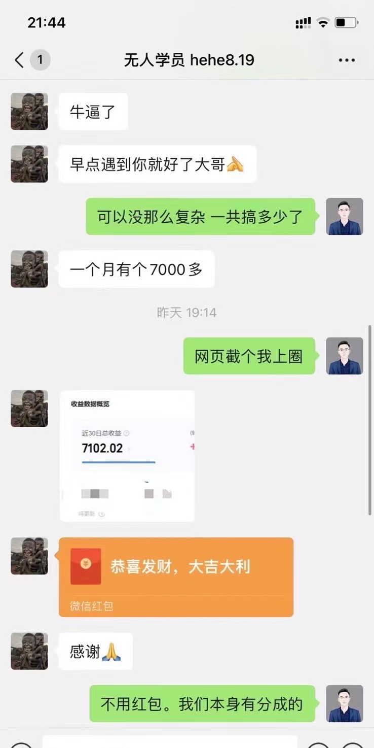 20260126203523934-13413904436219684