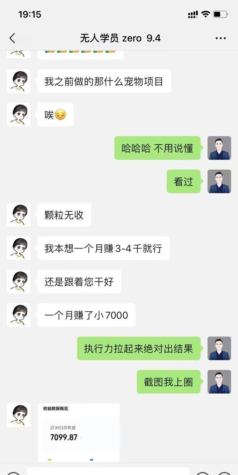 20260126203524458-13413904457196440