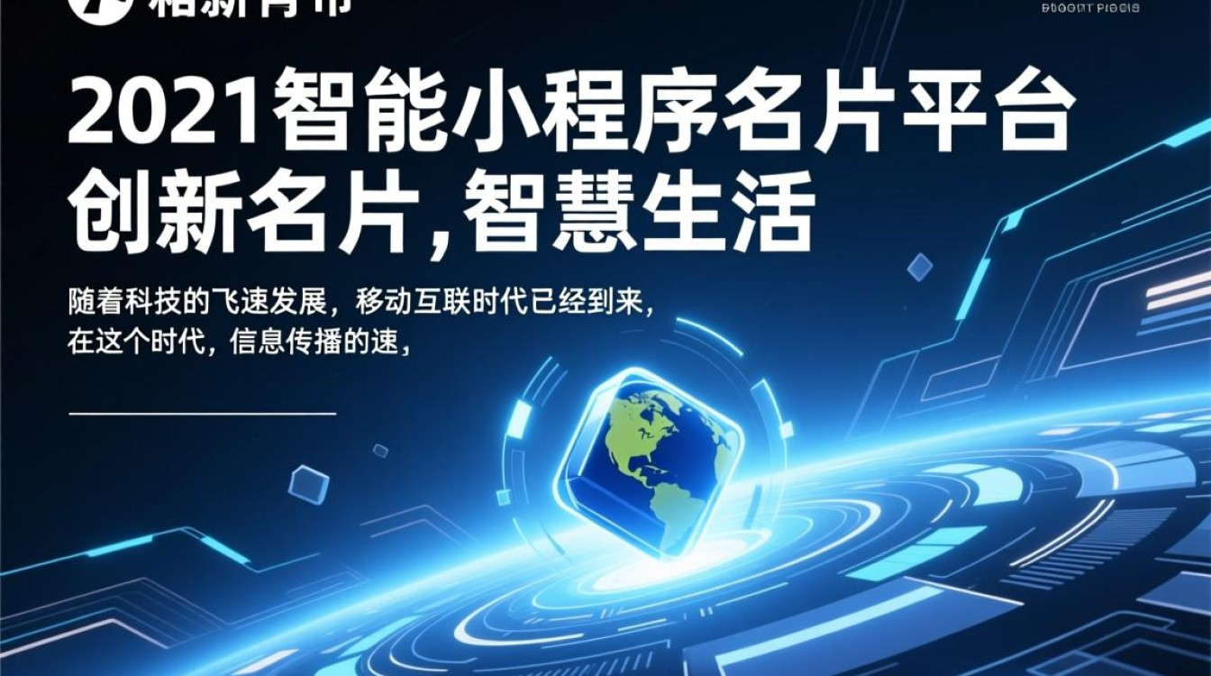 20260126235109248-image