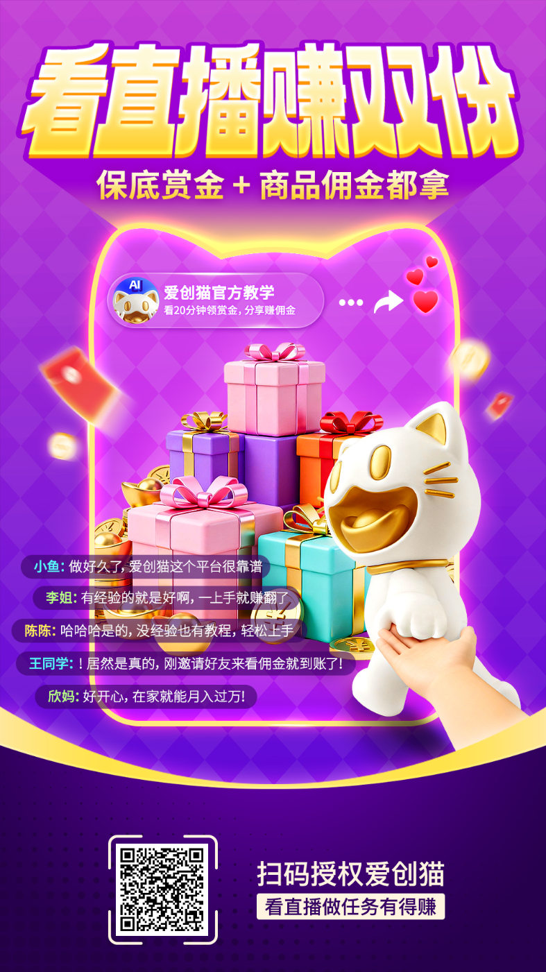 20260127003028664-yunchuan_20260126-004822