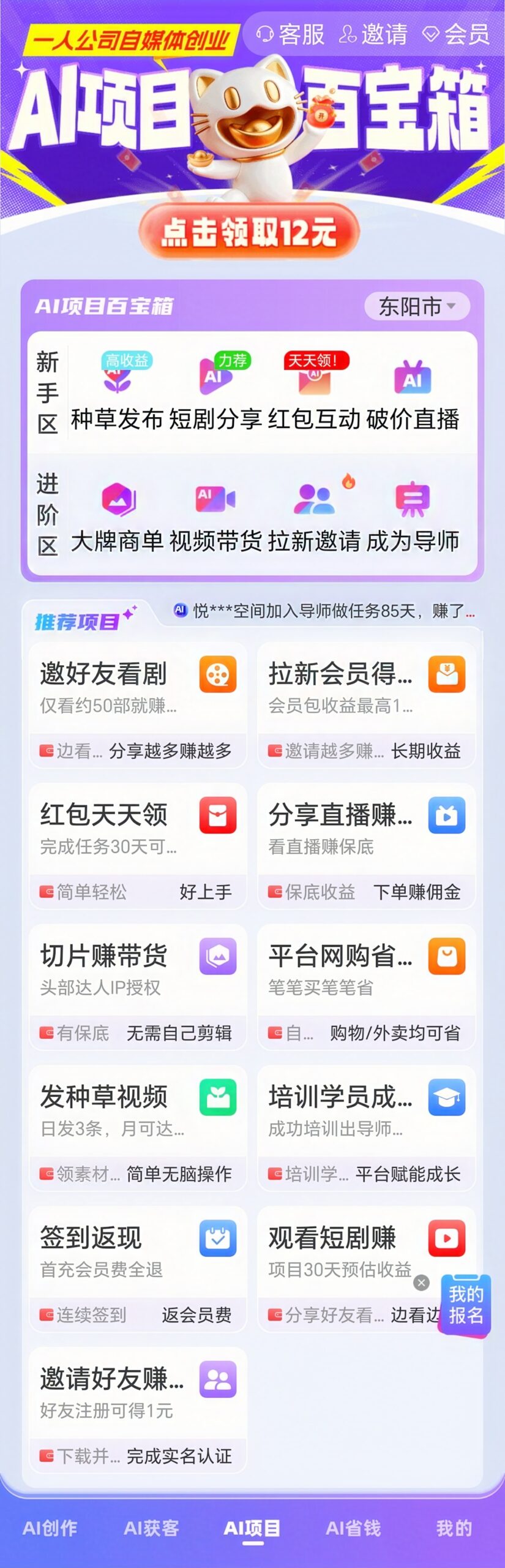 20260127003115502-MEITU_20260126_002319988_image_repair_1769360412636