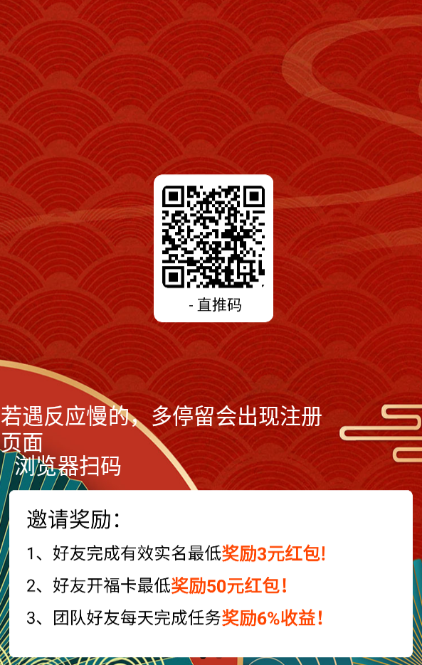 20260127065148136-IMG_20260127_062726