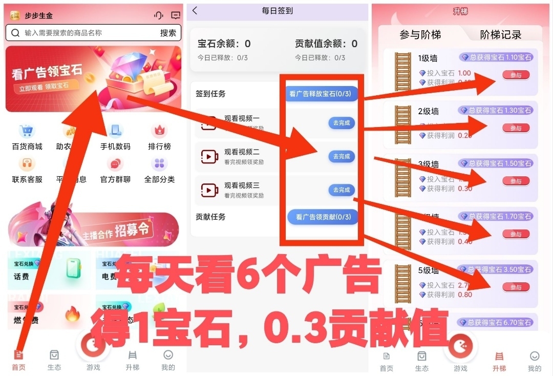 20260127195013659-1769513576062