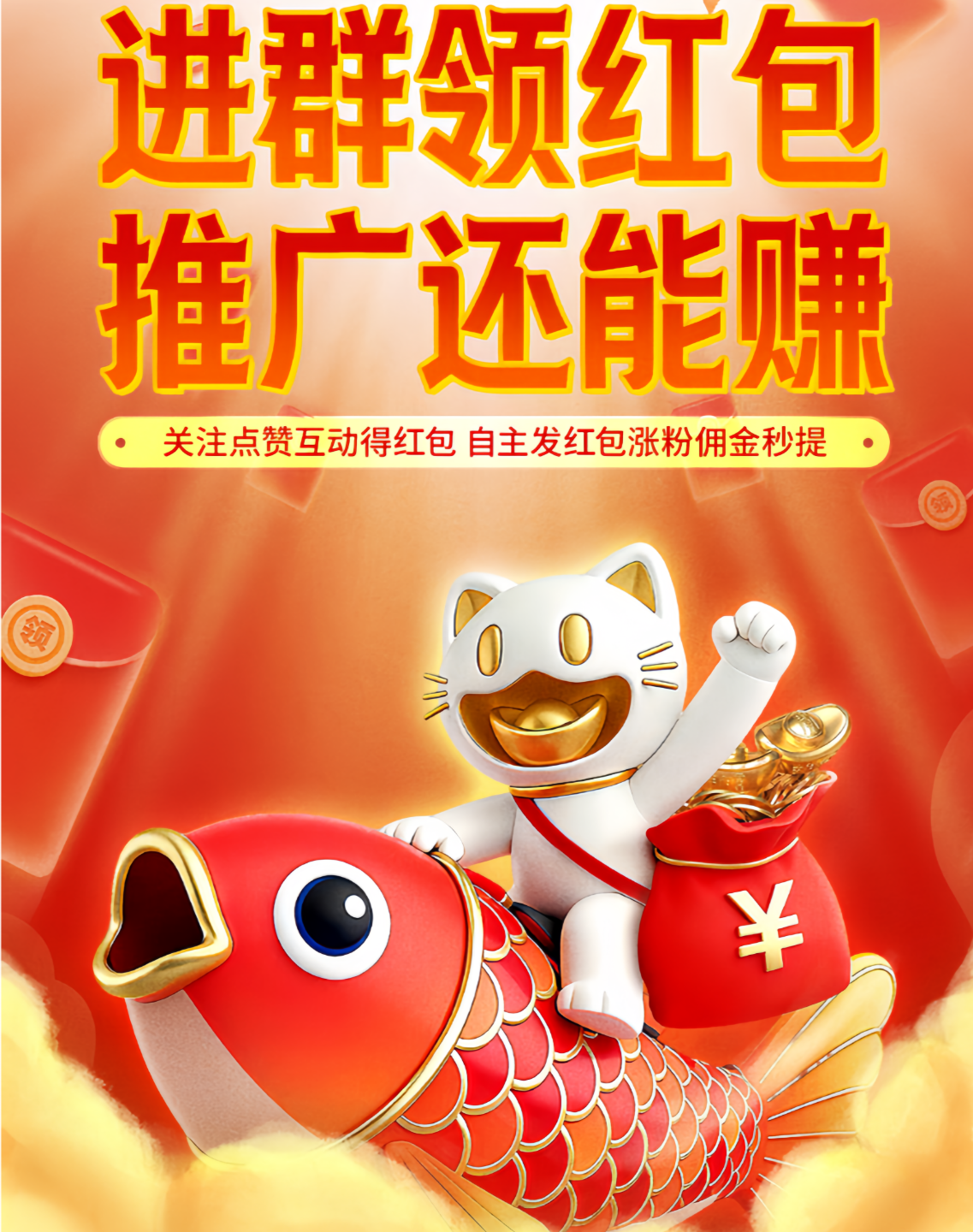 20260127234050555-IMG_20260126_164111_cf5dd454df_edit_379550568777503