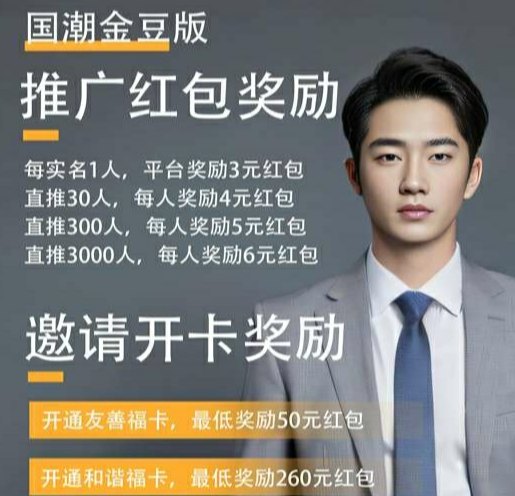 20260128074829734-mmexport1769531141578