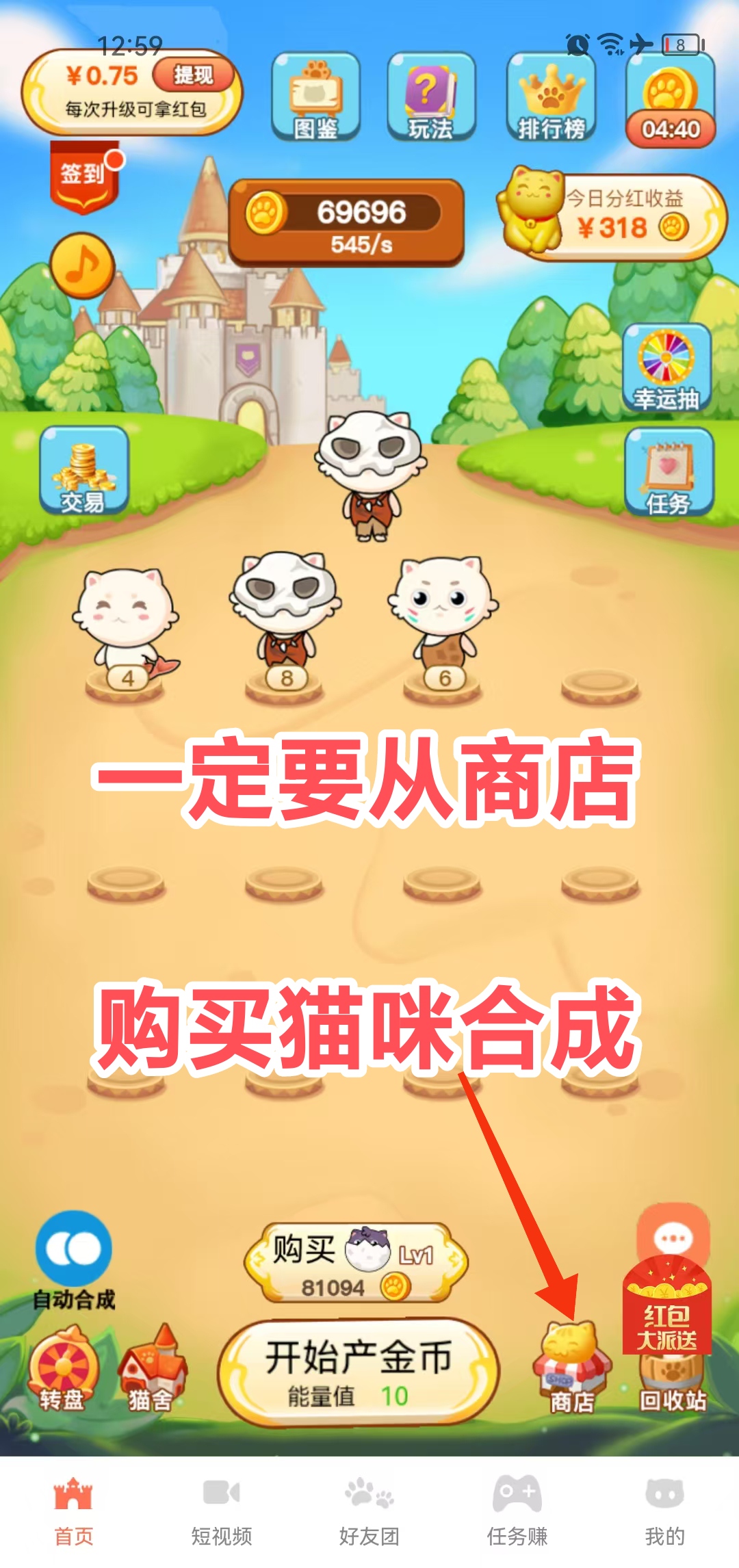 20260128075517820-IMG_20260125_013243