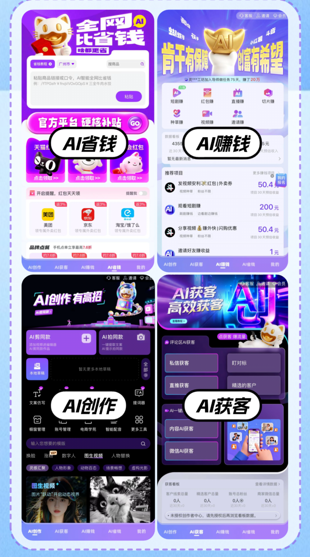 20260128100040463-IMG_20260126_164849