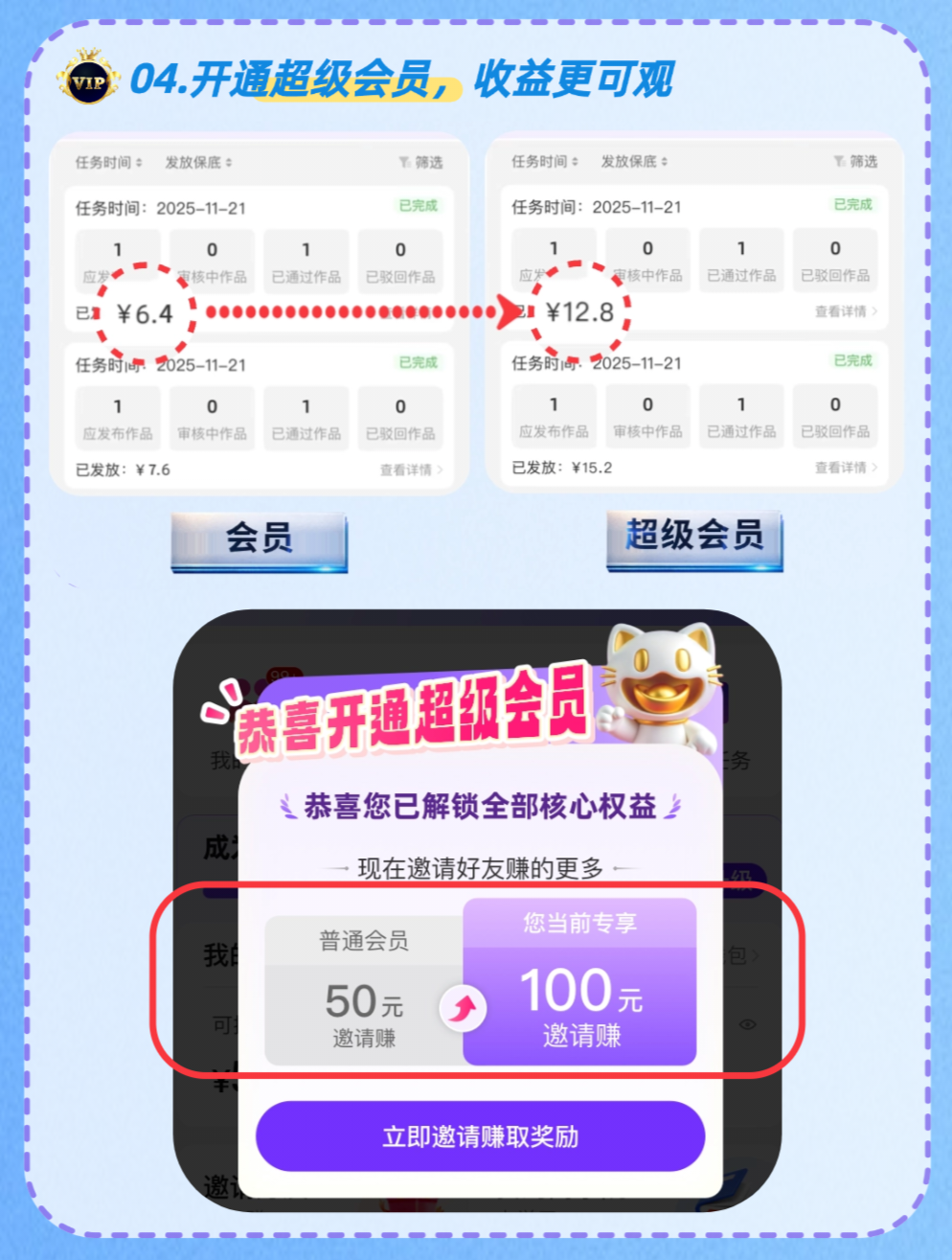 20260128100127992-IMG_20260126_165000