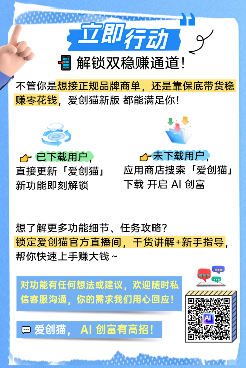 20260128100136370-IMG_20260126_165011