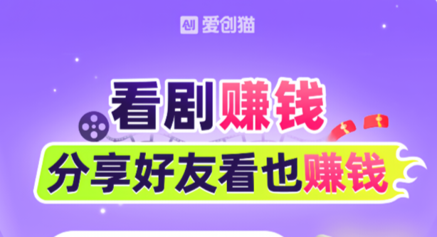 首码网-网上创业赚钱首码项目发布推广平台-98首码网