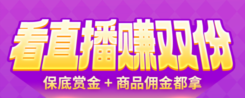 首码网-网上创业赚钱首码项目发布推广平台-98首码网