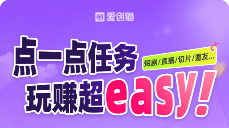 首码网-网上创业赚钱首码项目发布推广平台-98首码网