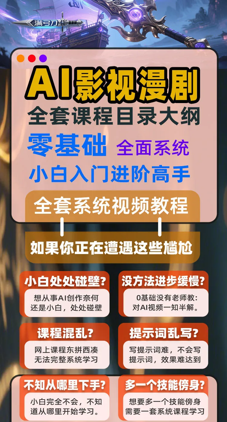 20260128222518637-image