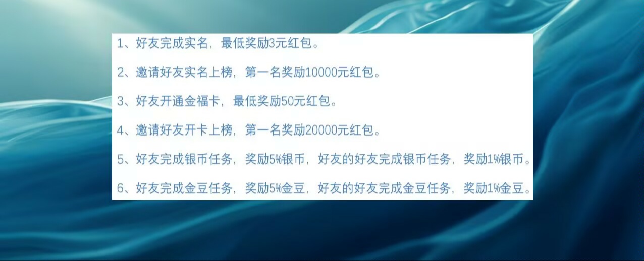 20260129072136639-IMG_20260129_055006