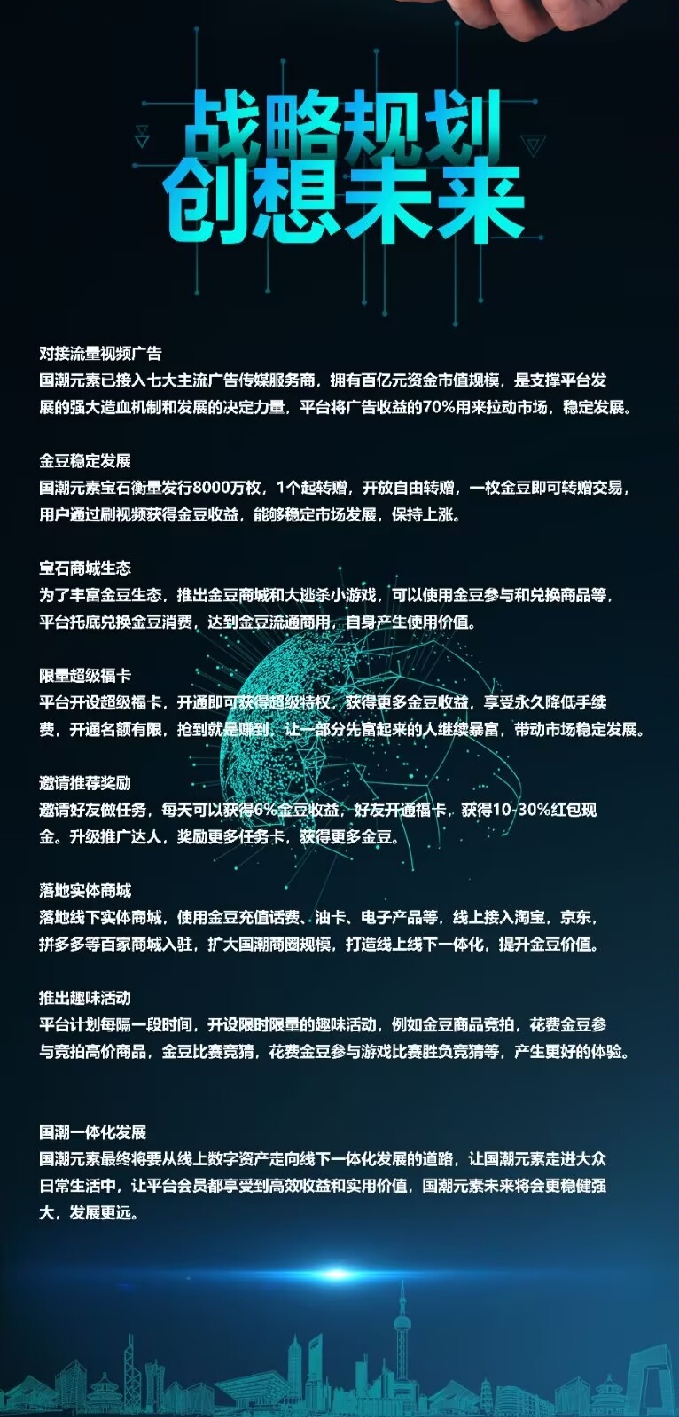 20260129072152188-IMG_20260129_054904