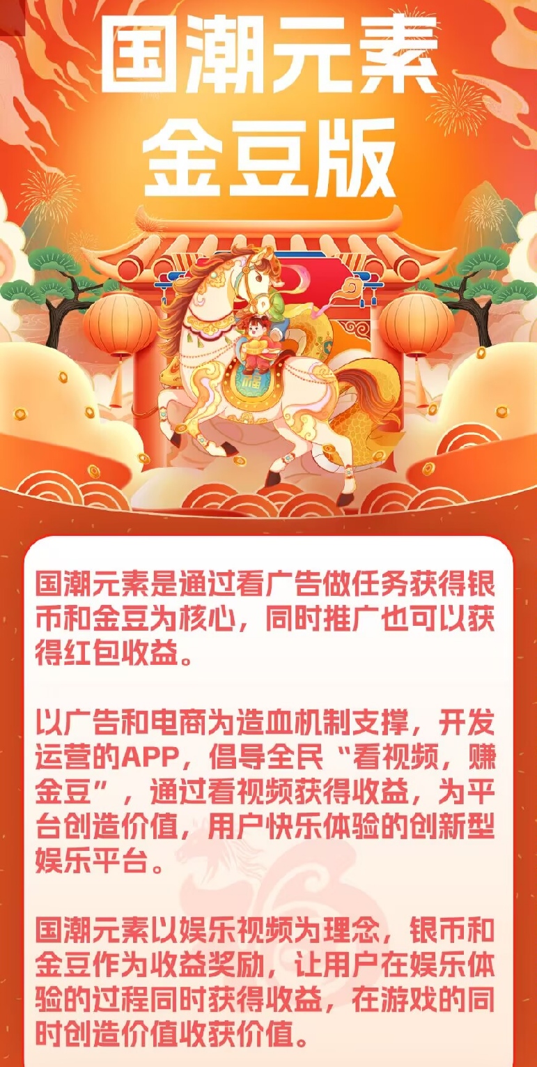 20260129072152410-IMG_20260129_054929