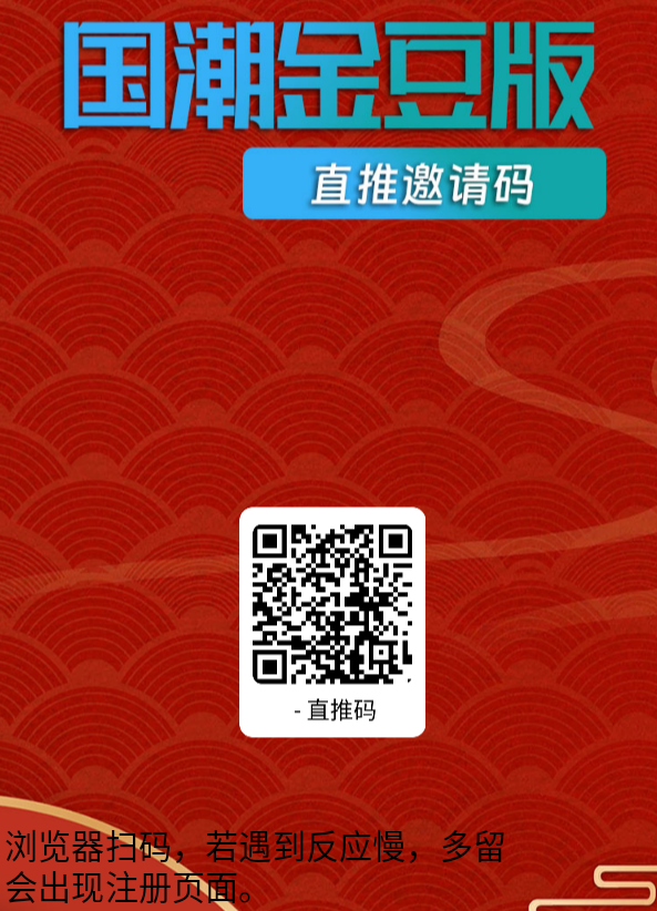 20260129072206829-IMG_20260129_060555