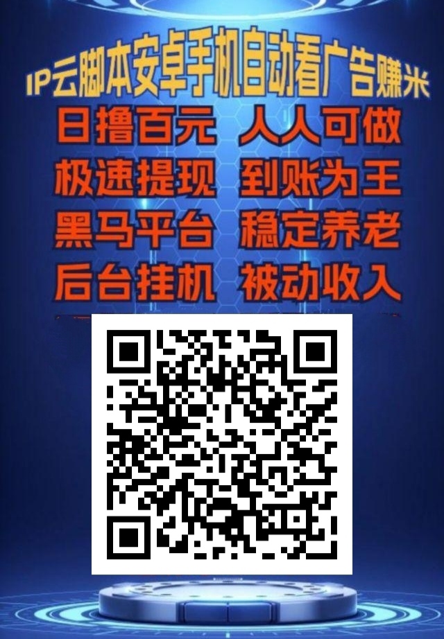 20260129220902205-IMG_20260113_151119