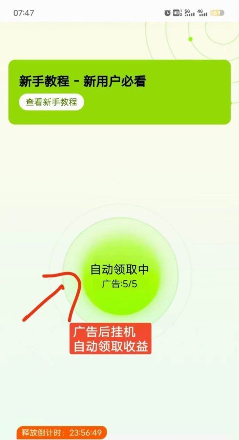 20260129220904691-IMG_20251124_211630