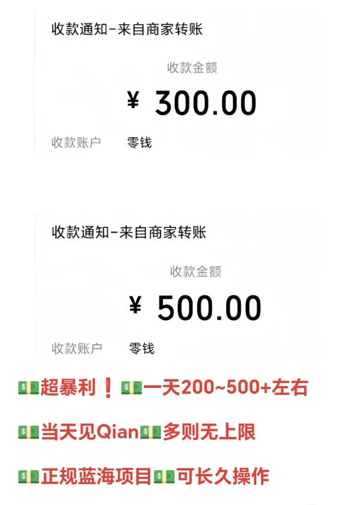 20260129220931458-mmexport1768286903704